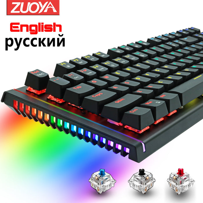 Wired Mechanical Keyboard with LED Backlight Anti-Ghosting Black Blue Red Switch  USB  Gaming Keyboard Russian/English for Gamer